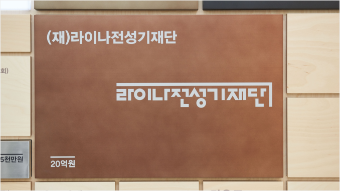 서울대치과병원