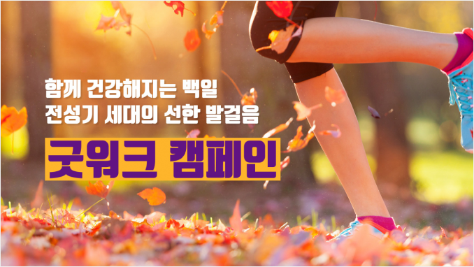 영케어러